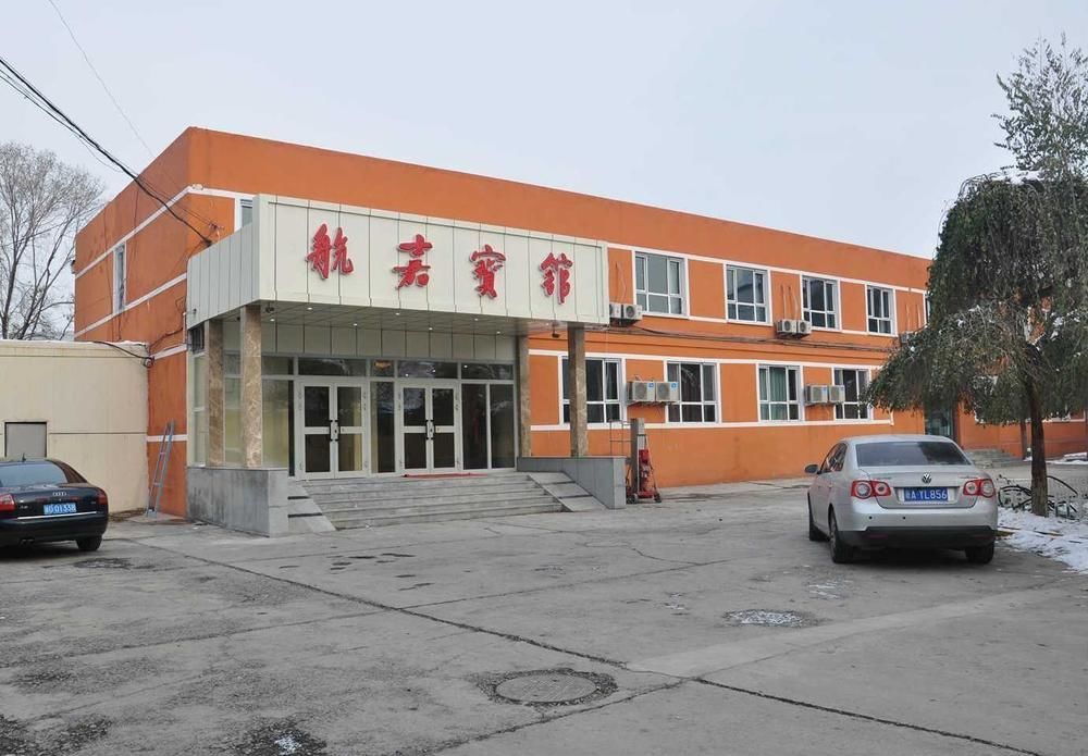 Hangjia Hotel Urumqi Exterior foto